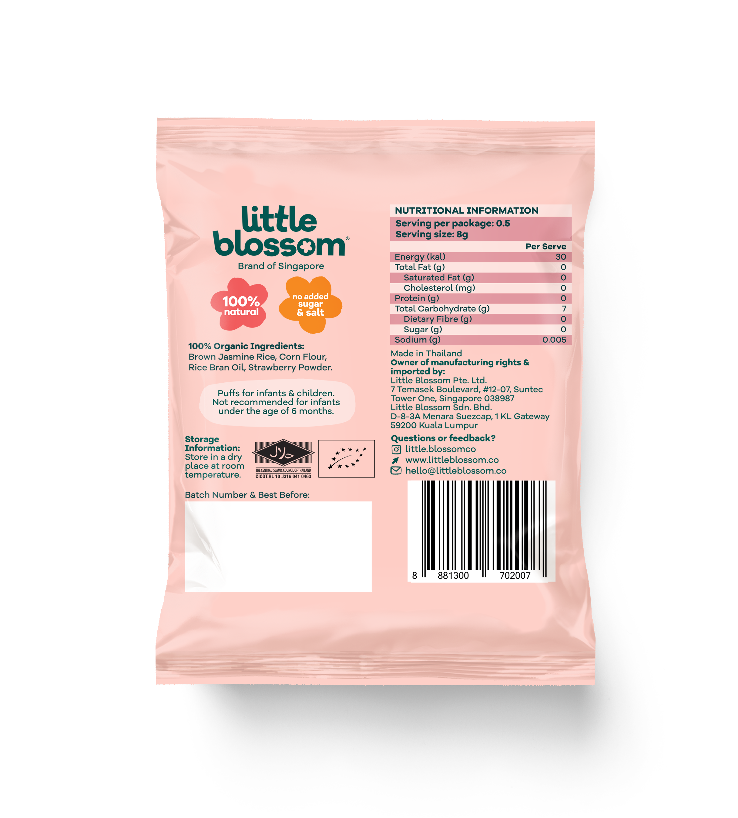 Mini Organic Strawberry Puffs (Bundle of 10 packs)